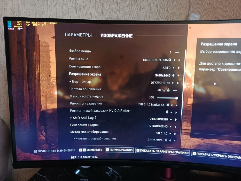 Sapphire Radeon RX 6950 XT Nitro+