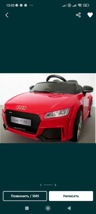 Продам дитячий єлектромобіль ауді тт