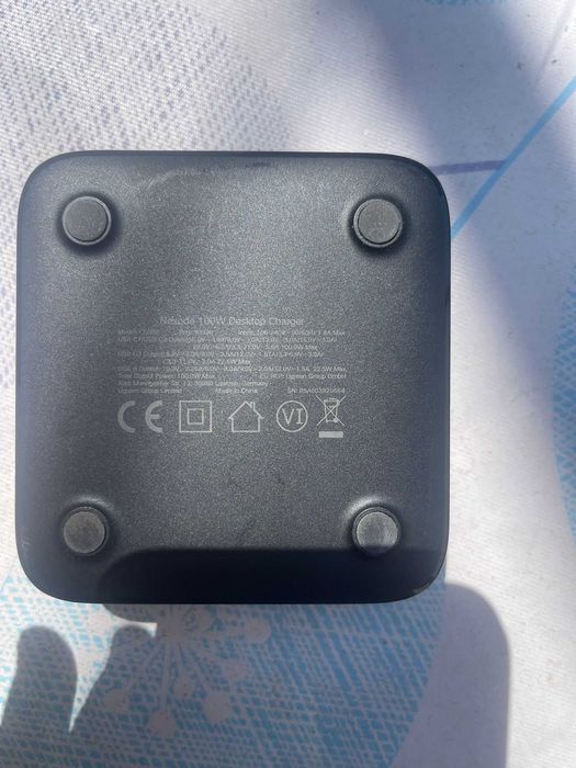 Multicharger Ugreen64354148860419121