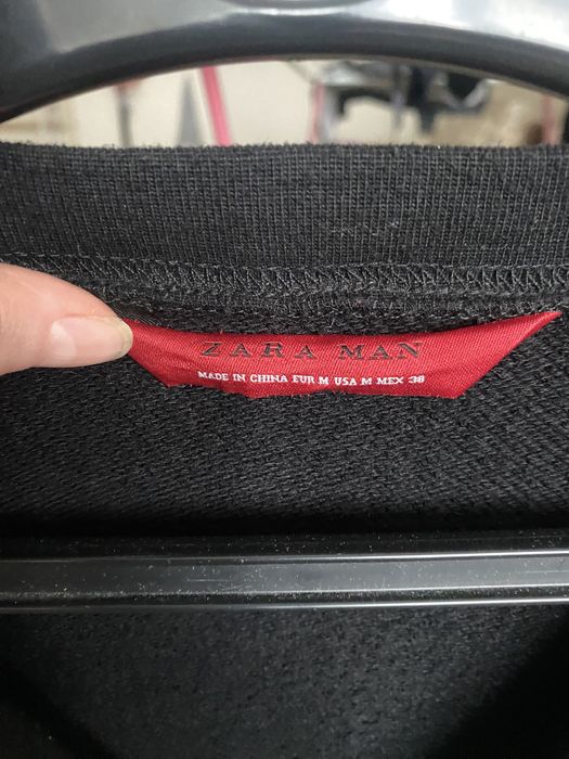 Мужской кардиган Zara