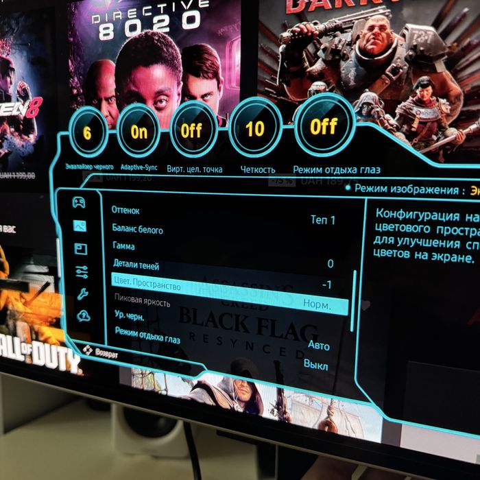 Монитор Samsung Odyssey OLED G6
