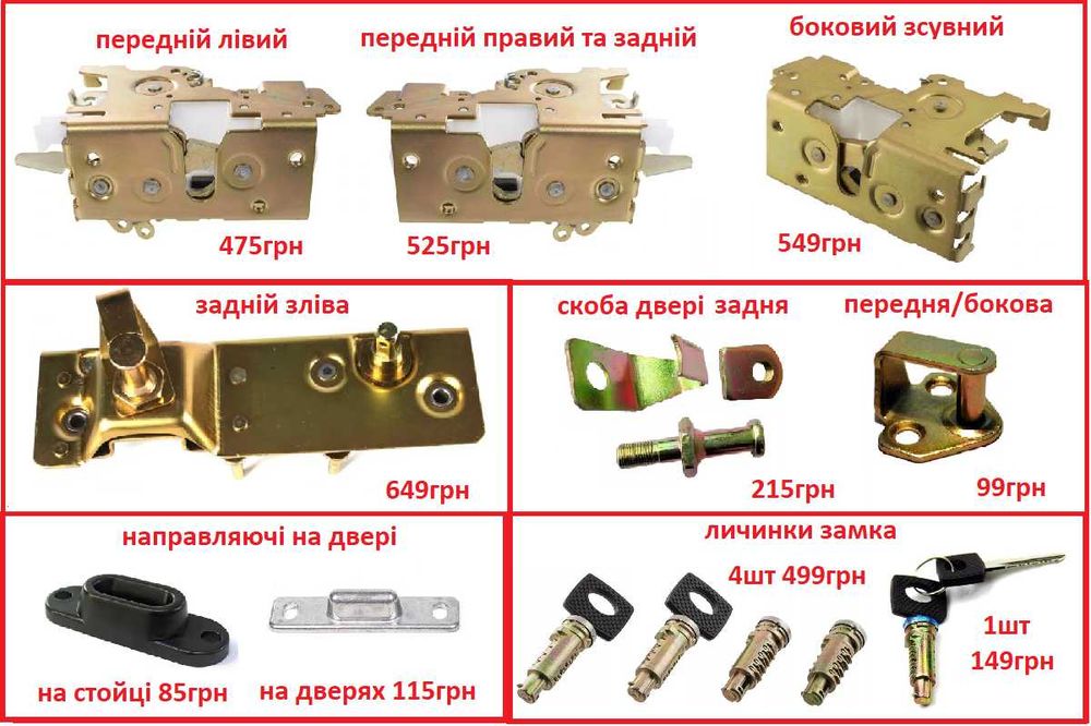 Поворотник поворот передний Фольксваген ЛТ lt 35 96-06