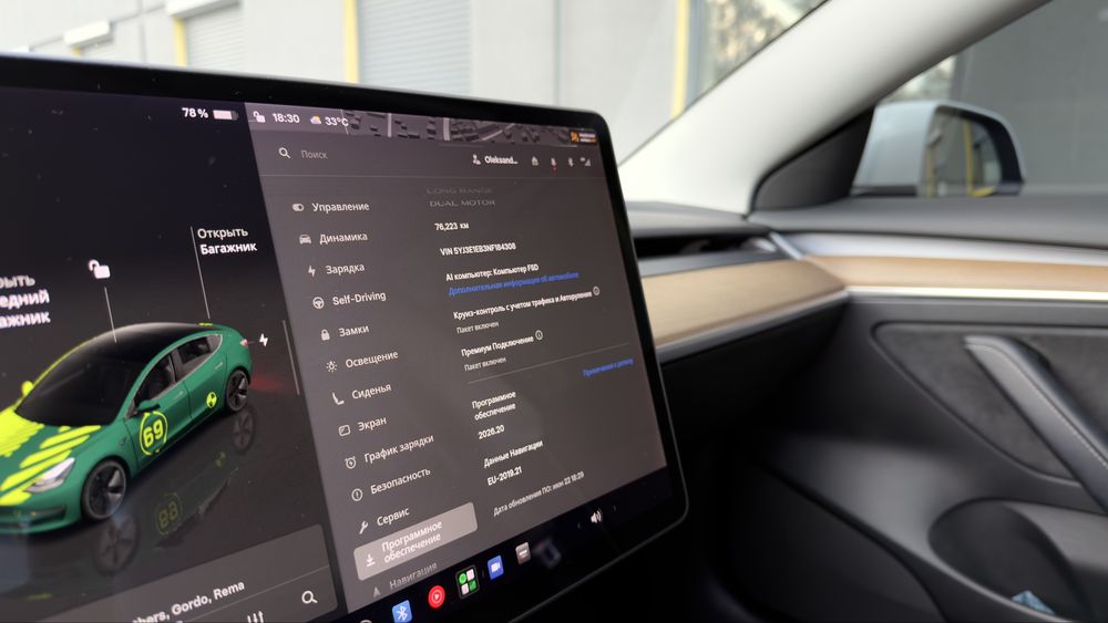Tesla Model 3 - 2022 рік - Long Range Dual Motor