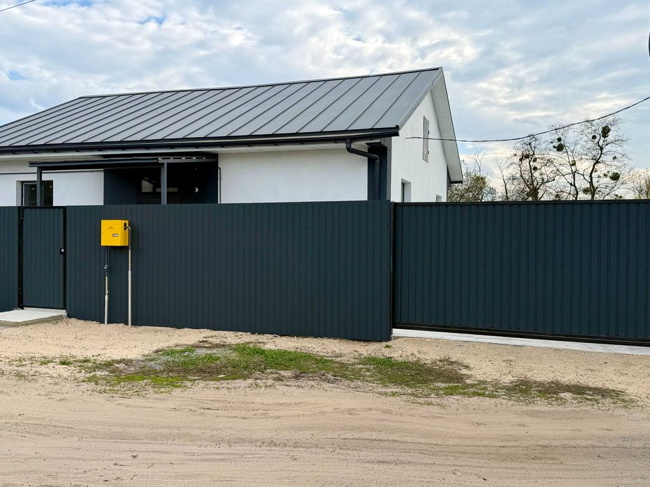 Продам сучасний будинок у селі Кийлів біля Дніпра (БЕЗ КОМІСІЇ)
