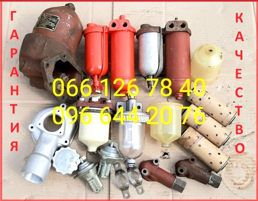 Запчастини Т16 Т25 Т40