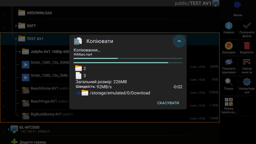 Мережеве сховище NAS Yottamaster DM1 / Orico CD2510