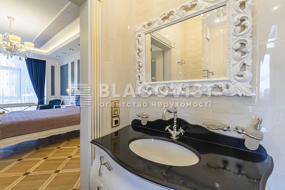 Багатокімнатна квартира за адресою вул. Іллєнка Юрія (площа 161 м²) - Atlanta.ua - фото 19