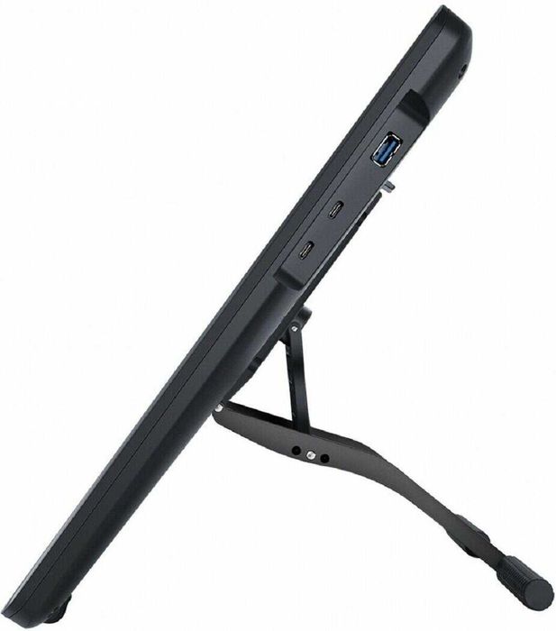 Tablet graficzny Huion Kamvas 22 Plus idealny STOJAK RYSIK 21,5''