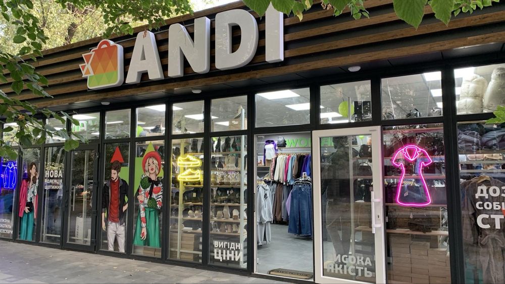 Світлова реклама, друк, банер, плівка, монтаж/демонтаж.