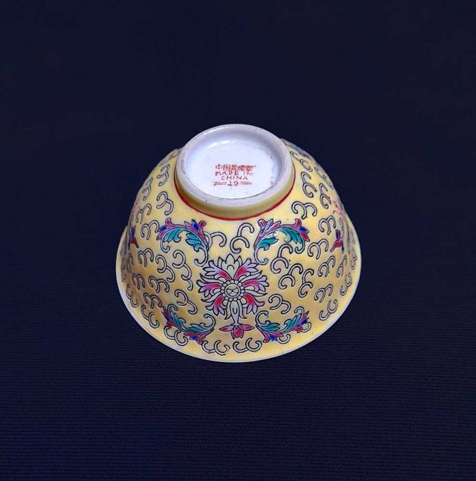 Taça Porcelana Chinesa Amarelo Antiga Zhongguo Jingdezhen