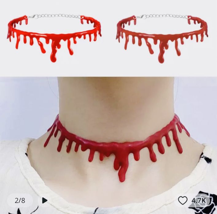 Halloween аксесуари