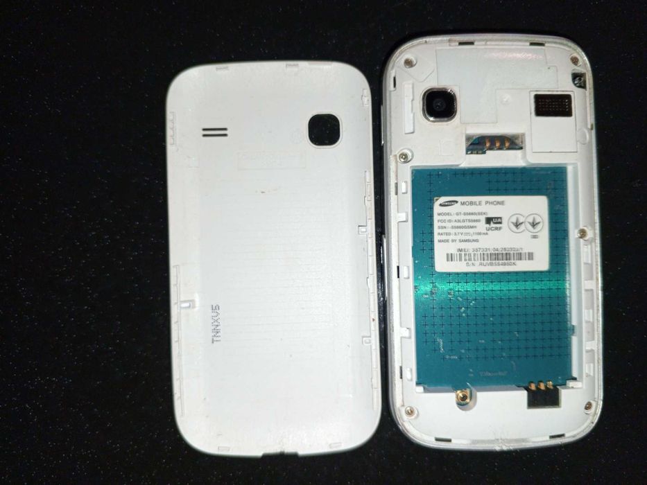 Samsung Galaxy GT-S5660 без акумулятора.