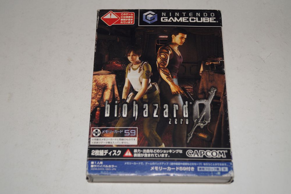 Biohazard 0 Ntsc-J Nintendo Gamecube Pudełkowa