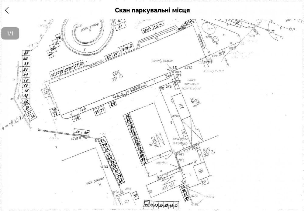 Оренда паркомісць на вул. Євгена Сверстюка,23