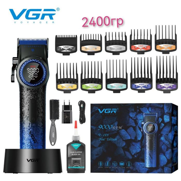 Професійна машинка для стрижки VGR V - 001