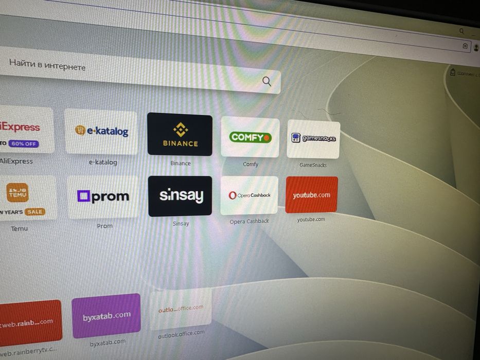 Монітор 22" Samsung S22C200