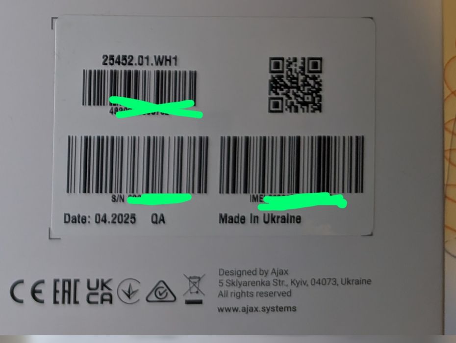 Ajax hub (2G) jeweller 25452.01.WH1