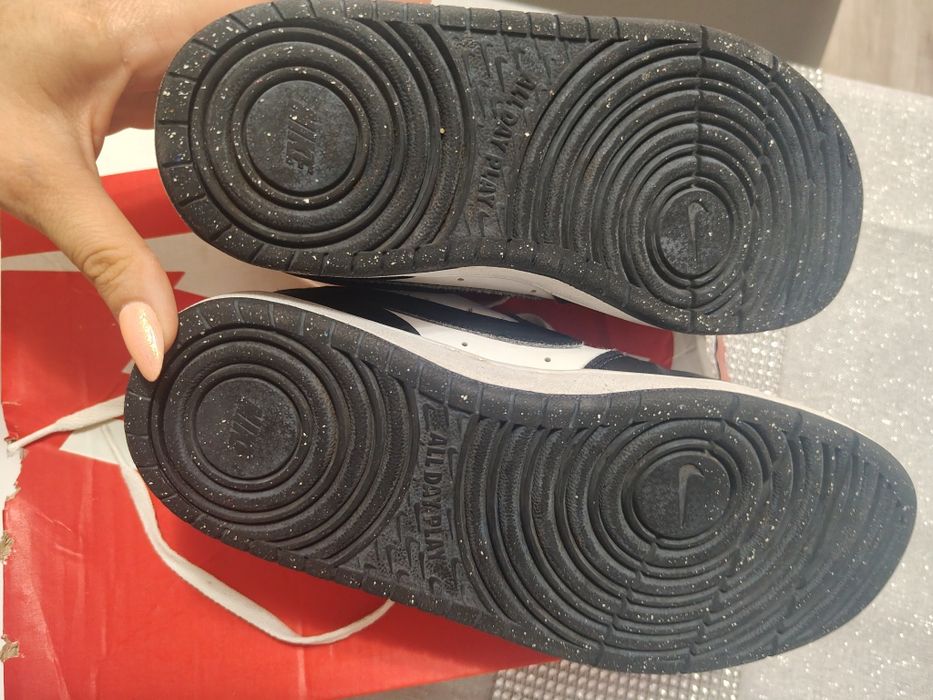 Buty młodzieżowe Nike