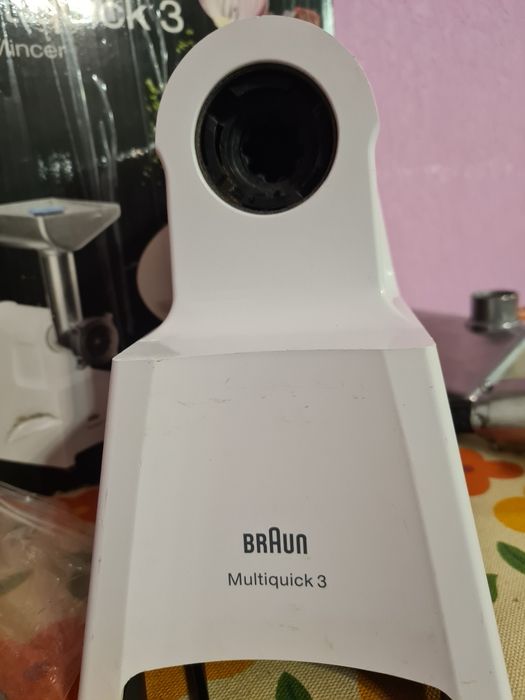 М'ясорубка Braun Multiquick G1300