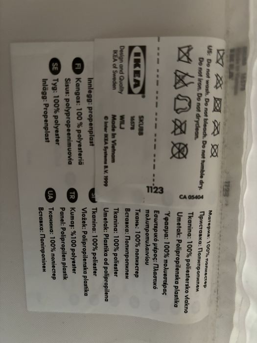 Arrumação com 6 prateleiras Skubb Ikea