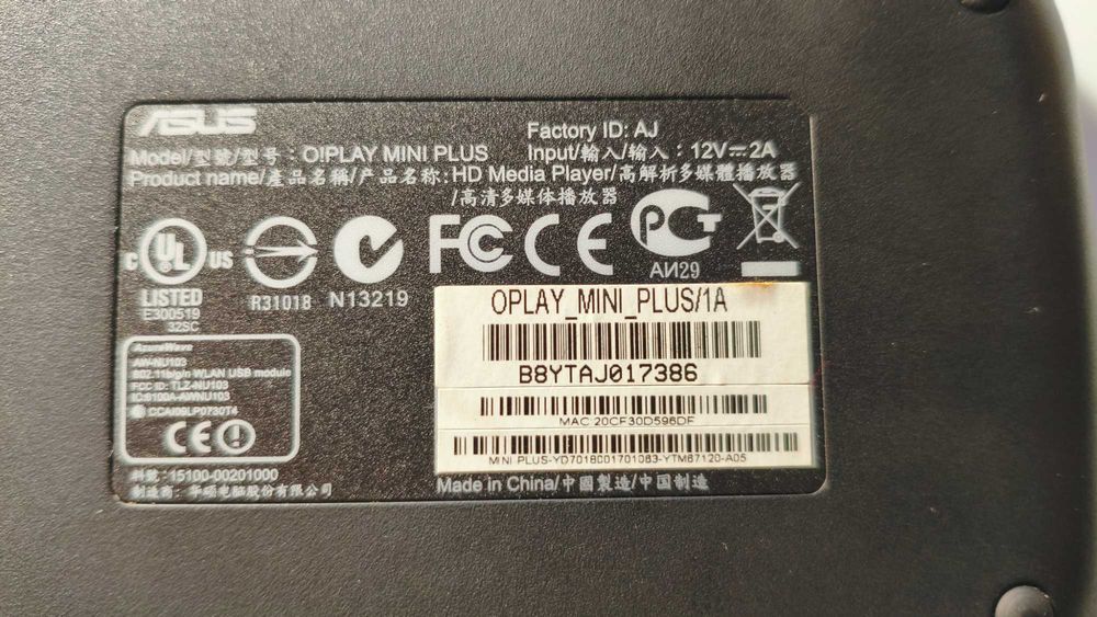 ASUS Oplay Mini Plus