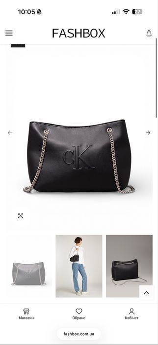 Сумка, сумки Calvin Klein Jeans