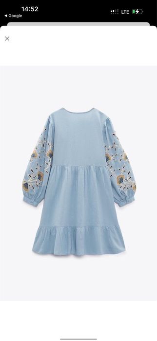 Сукня сарафан zara