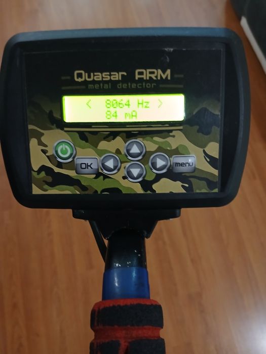 Квазар арм металошукач металодетектор металлоискатель