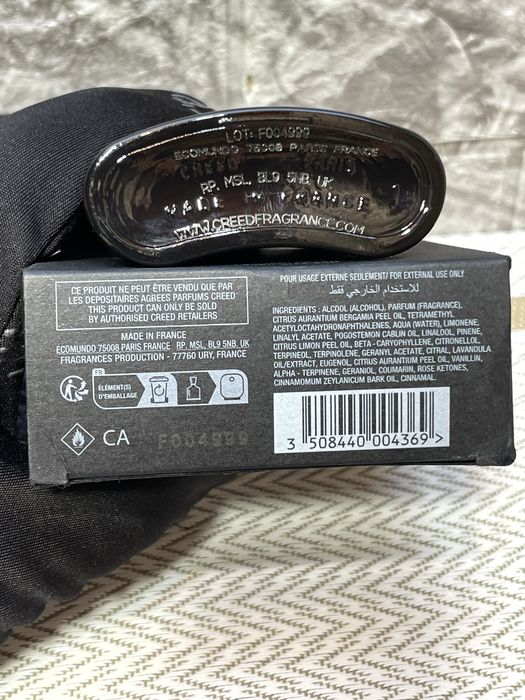 Absolu Aventus 50 мл