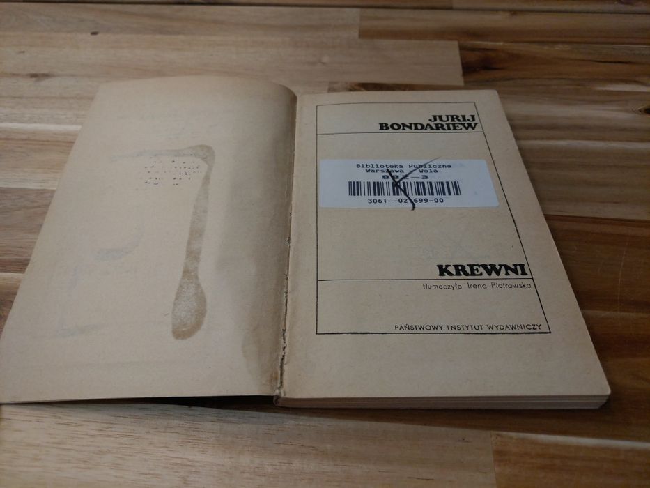 Krewni Jurij Bondariew