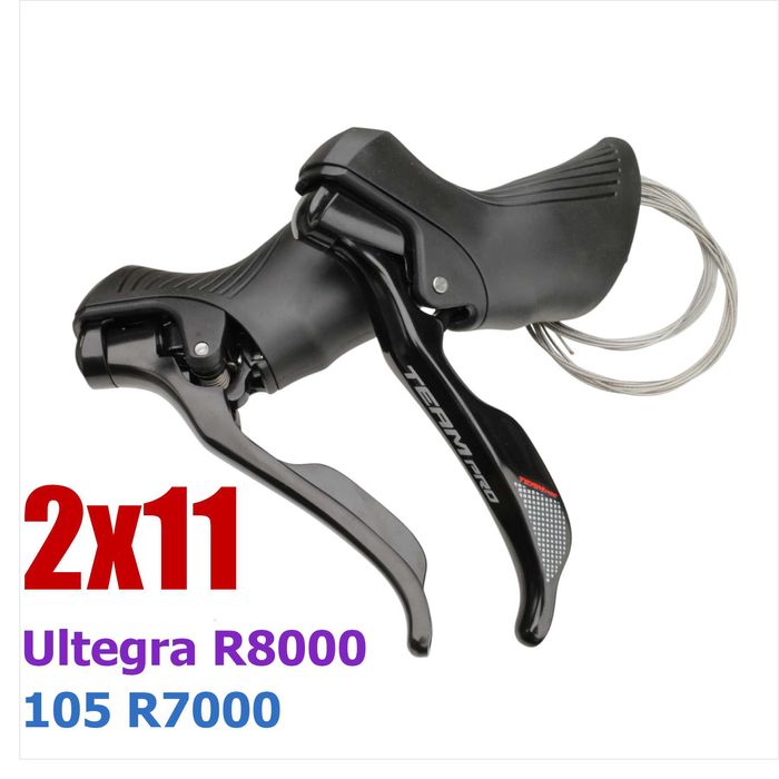 Nowe! SENSAH TEAM PRO 2x11 klamkomanetki manetki klamki szosowe gravel