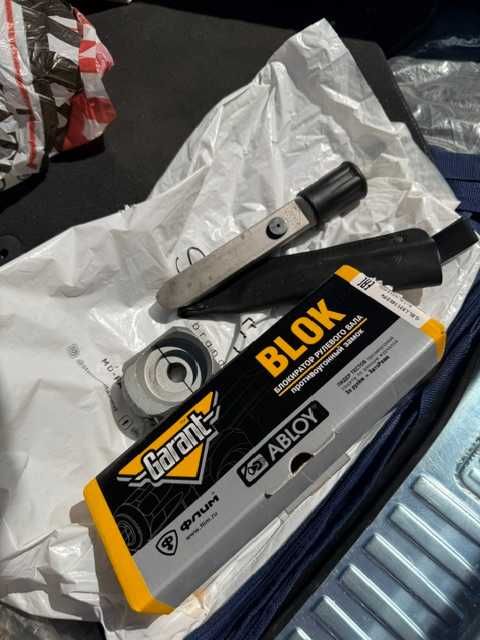 Блокіратор рульового валу Garant BLOK ABLOY для Toyota Camry V40/V50, Mazda 6
