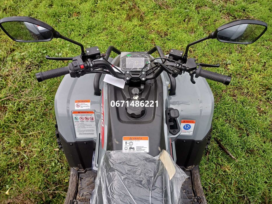 Квадроцикл LINHAI Z-250EFI ІНЖЕКТОР 2-місний Доставка по країні Кредит