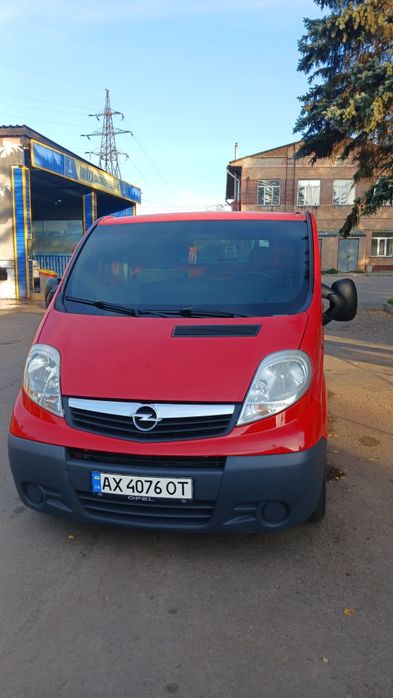 Продам власне авто