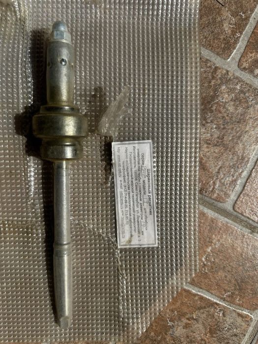 Раскатники и вальцовки диаметр 23,25