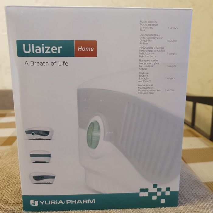 Інгалятор. Небулайзер.  Ulaizer home in- 02my