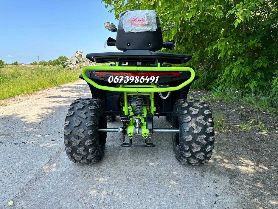 Квадроцикл Forte AFC 250 PRO Форте 2-міста Кредит Доставка безкоштовна