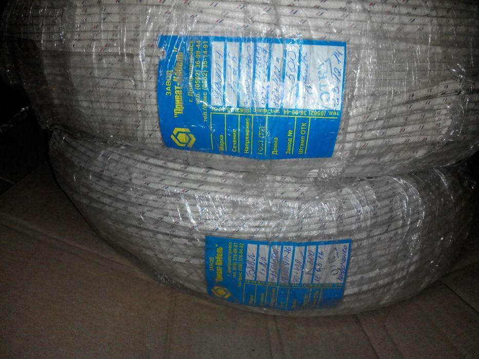 ;ПВЛТТ-1,5;2,5;ПВЛТТэ-1,5