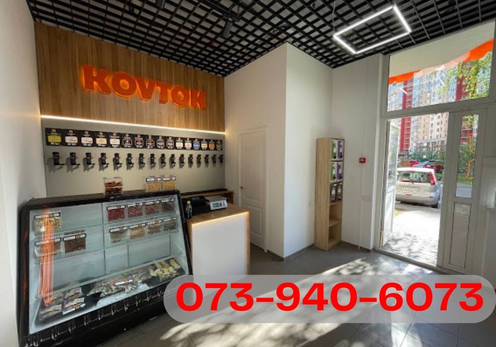 ГОТОВИЙ МАГАЗИН‼️Пивний магазин/пивна Пивний маркет/пивная открытие