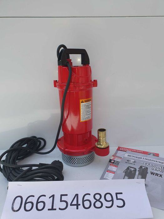 насос фекальний дренажний 1,5 kW фекальный дренажный (ТІЛЬКИ ДОСТАВКА)