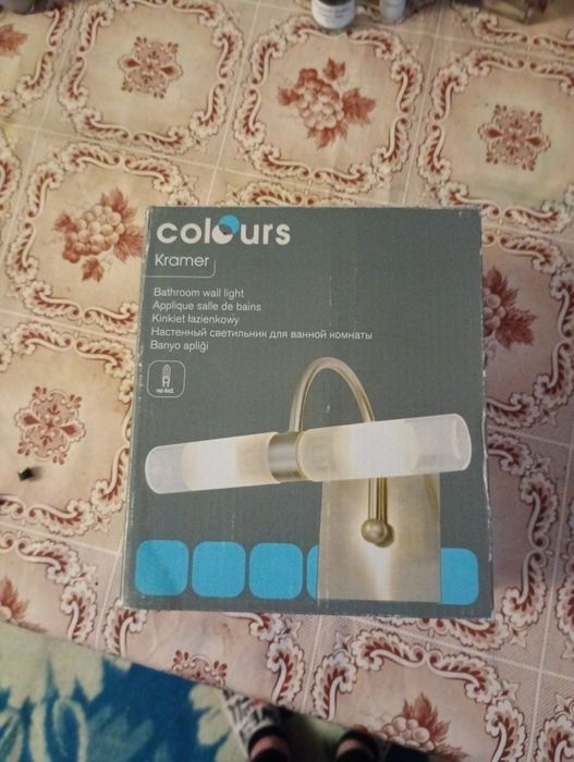 Світильник для ванной