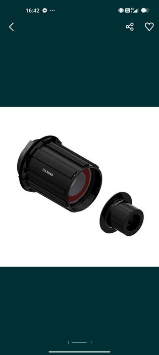 Bębenek + adapter Shimano 11 speed road 12/142mm (3 zapadki) NOWY