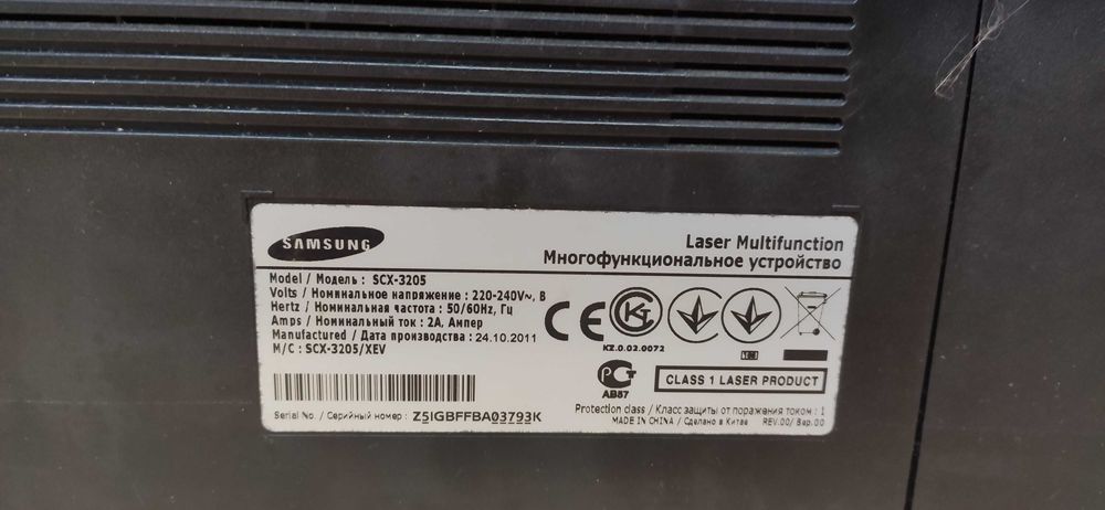 МФУ Samsung SCX-3205