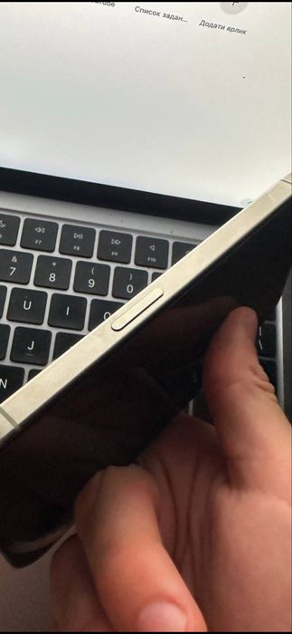 Sprzedam Iphone 15 pro 128 GB, 81%