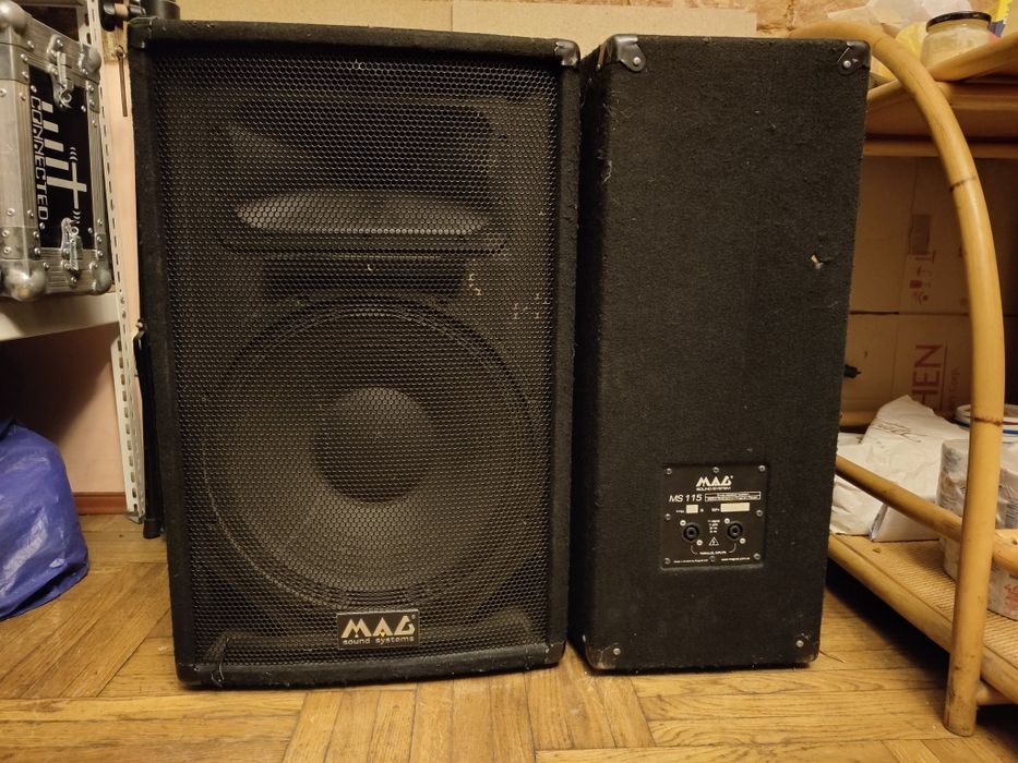 Колонки MAG MS115 ціна за пару