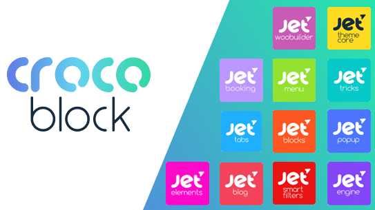Do You Need Elementor Pro? Or Crocoblock (JetEngine)?64740898902273121