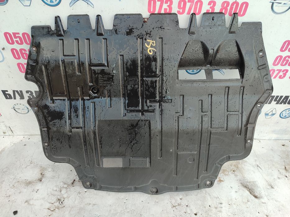 Захист мотора VW Passat B6 3c025237f