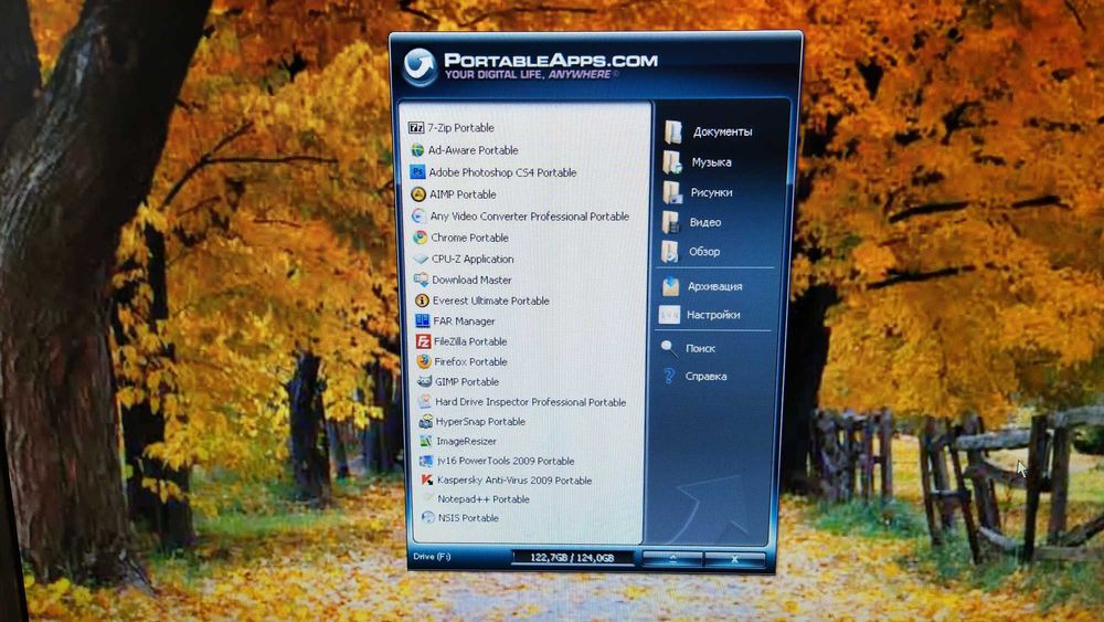 HP Compaq dx2400 Microtower PC s775 б\у