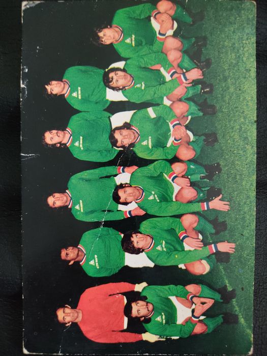 Postal AS St. Etienne França