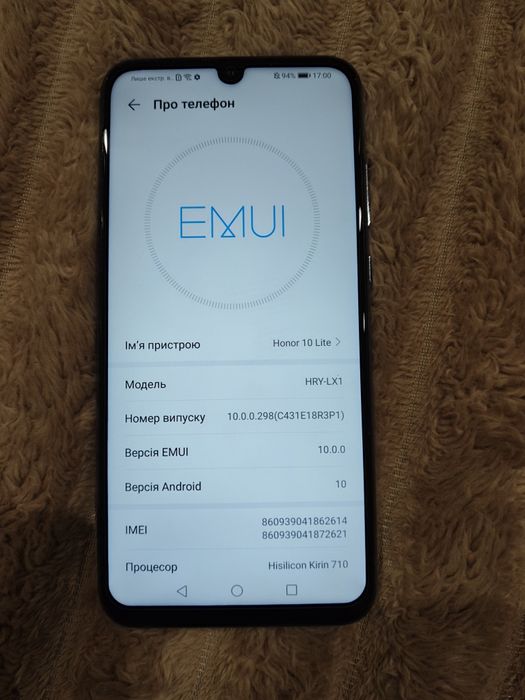 Huawei p30 lite 4/128